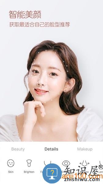 b612咔叽app官方 v13.0.11 安卓版