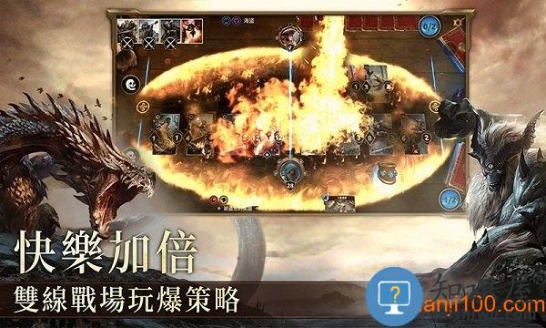 上古卷轴传奇游戏 v1.5.0 安卓版