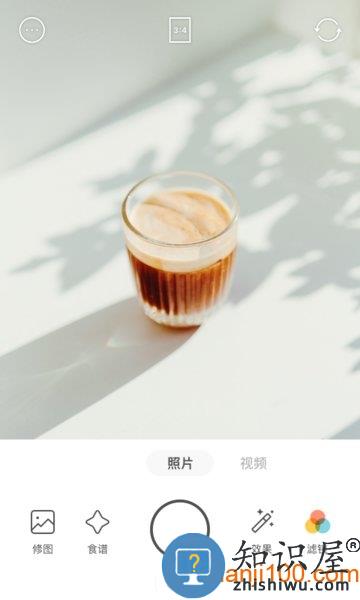 Foodie美食相机下载