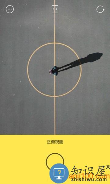 Foodie软件 v5.4.15 安卓最新版