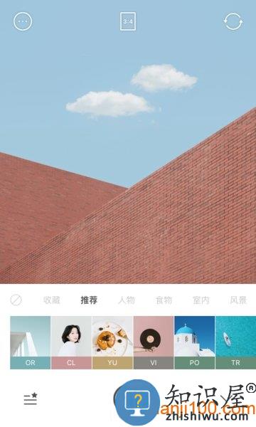 Foodie软件 v5.4.15 安卓最新版