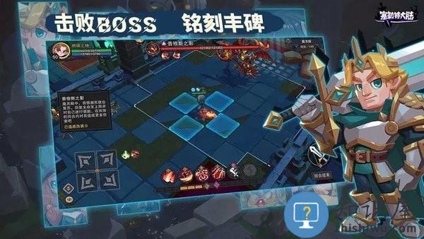塞勒特大陆手游 v1.06.05 安卓版