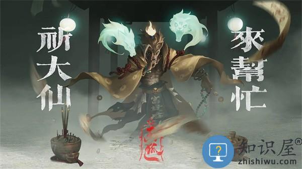 画狐游戏 v1.2.6 安卓版