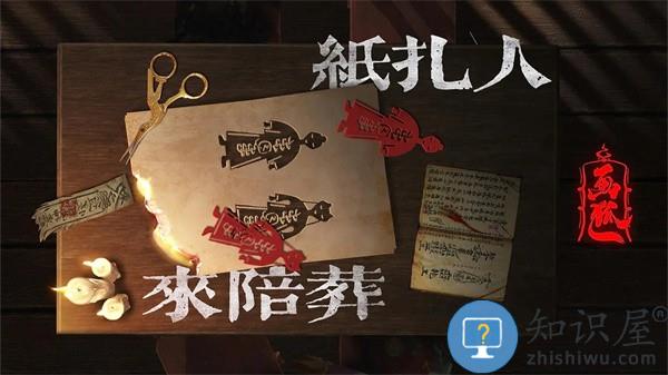 画狐游戏 v1.2.6 安卓版