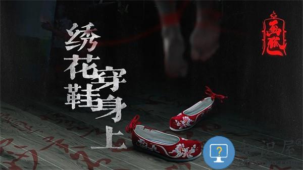 画狐游戏 v1.2.6 安卓版