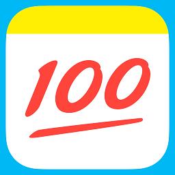 100作业帮app(更名作业帮)下载v14.2.0 安卓版