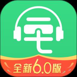 旅游景点讲解软件(改名为三毛游)下载v7.3.0 安卓版