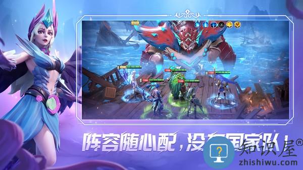 无限奇兵降临游戏 v1.1.0 安卓版