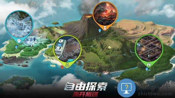 迷失蔚蓝游戏 v1.178.1 安卓版