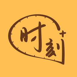 时刻家手机客户端 v3.42.2 安卓版