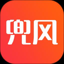趣兜风免费版 v4.1.1 安卓版