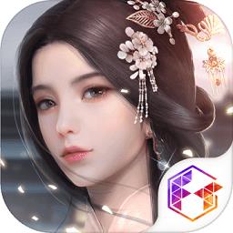 2024浮生为卿歌手游最新版本 v2.7.2 安卓版