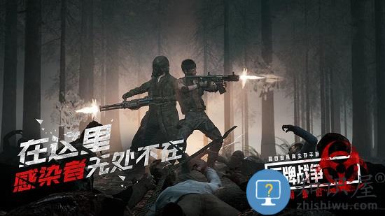 王牌战争文明重启最新版本 v13.7 安卓版