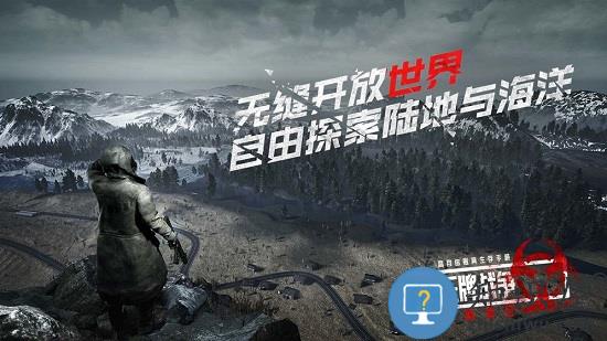 王牌战争文明重启最新版本 v13.7 安卓版