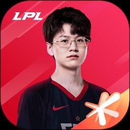 英雄联盟电竞经理游戏 v1.13.0 安卓版
