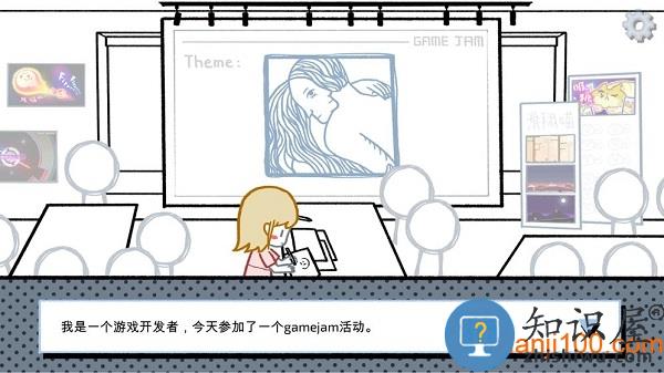 拣爱手机版正版 v1.18 安卓版