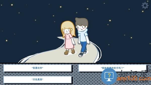 拣爱手机版正版 v1.18 安卓版