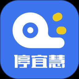 合肥停车最新版 v5.7.1 安卓版