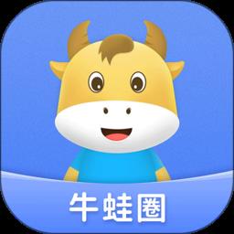 影子数学官方版app(改名牛蛙圈)下载v1.1.117 安卓最新版本