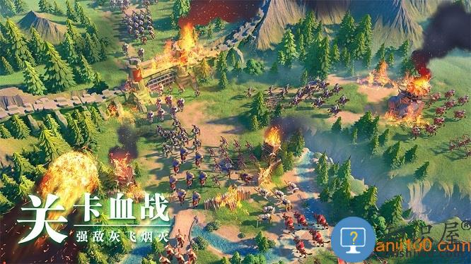 万国觉醒最新版本2023 v1.0.78.18 安卓版