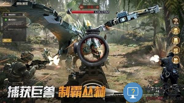 巨兽战场游戏 v2.1.0 安卓版