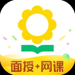 心语欣欣app下载v9.13.0 安卓官方版