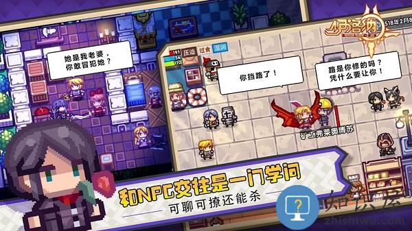 伊洛纳官方版 v1.1.17 安卓版