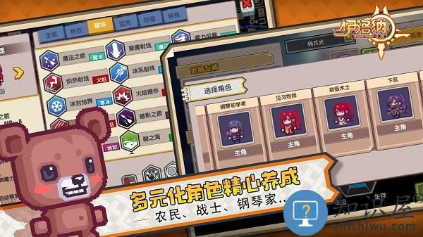 伊洛纳官方版 v1.1.17 安卓版