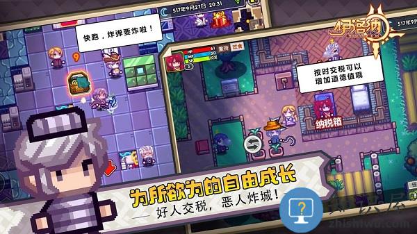 伊洛纳官方版 v1.1.17 安卓版