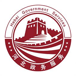 河北冀时办APP下载v3.5.4 安卓官方版