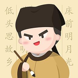 最最汉字app v3.0 安卓版