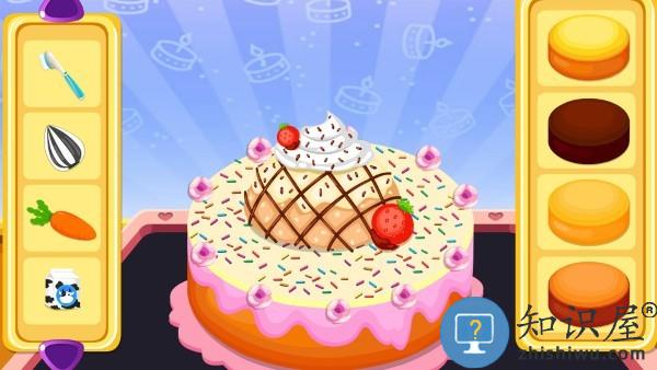 熊猫宝宝逛超市游戏下载v2.0.0 安卓版