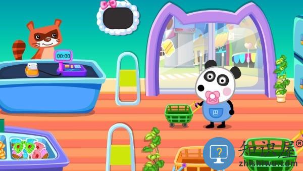 熊猫宝宝逛超市游戏下载v2.0.0 安卓版