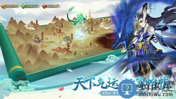 尘缘官方手游下载v1.0.25 安卓正版
