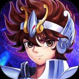 圣斗士星矢正义传说手游客户端 v2.0.78 安卓版