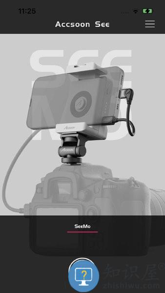 accsoon see app v1.2.3 安卓版