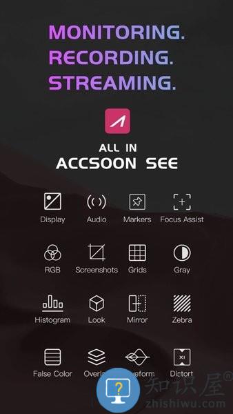 accsoon see app v1.2.3 安卓版