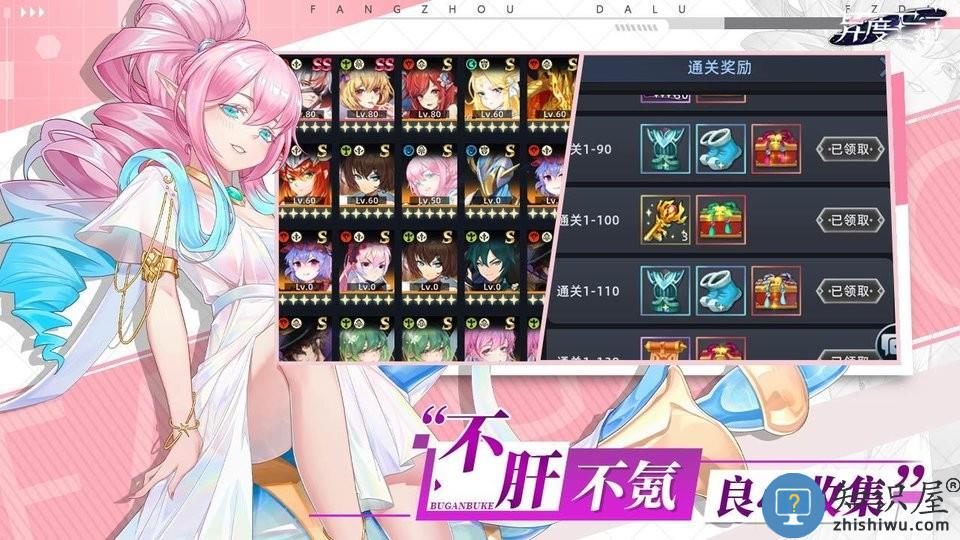 异度王冠九游版下载v1.0.0.17 安卓版