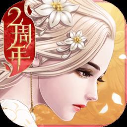 天空纪元手游 v2.7.2 安卓版