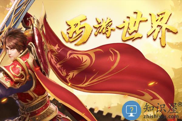 黑暗光年传奇手游下载v1.0.7 安卓版