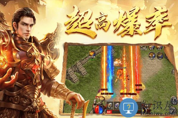 黑暗光年传奇手游下载v1.0.7 安卓版
