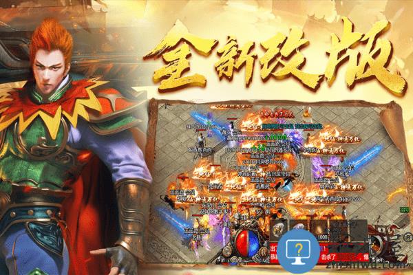 黑暗光年传奇手游下载v1.0.7 安卓版