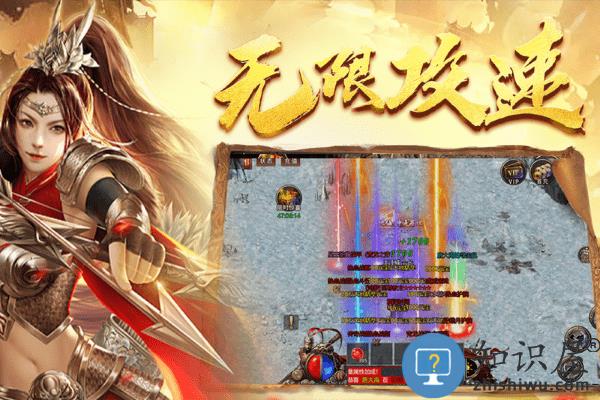 黑暗光年传奇手游下载v1.0.7 安卓版