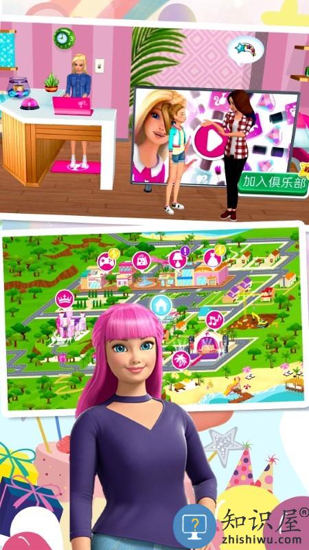 芭比魔幻花园游戏下载v1.3 安卓版