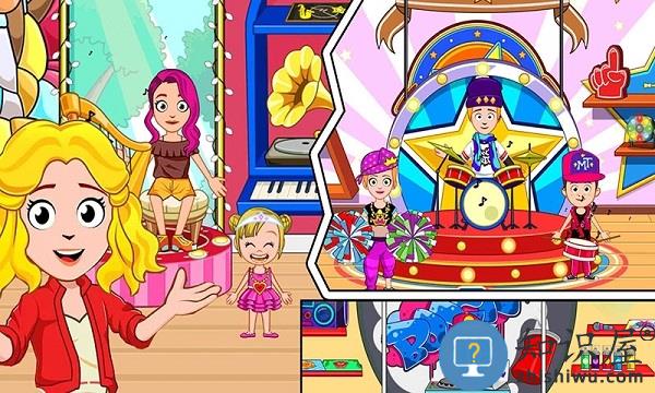 我的城市迷你校园手机版下载v1.2.2 安卓版