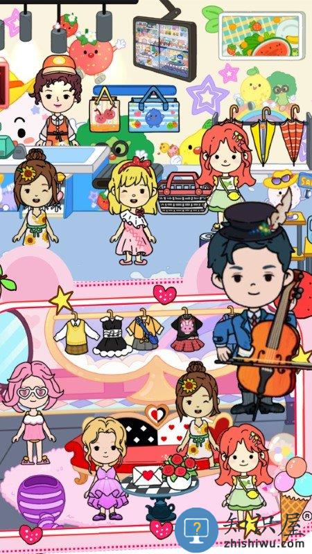 完美城镇闺蜜家游戏下载v1.0 安卓版