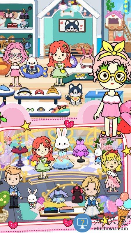 完美城镇闺蜜家游戏下载v1.0 安卓版
