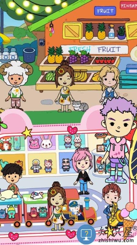 完美城镇闺蜜家游戏下载v1.0 安卓版