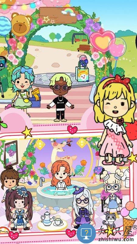 完美城镇闺蜜家游戏下载v1.0 安卓版