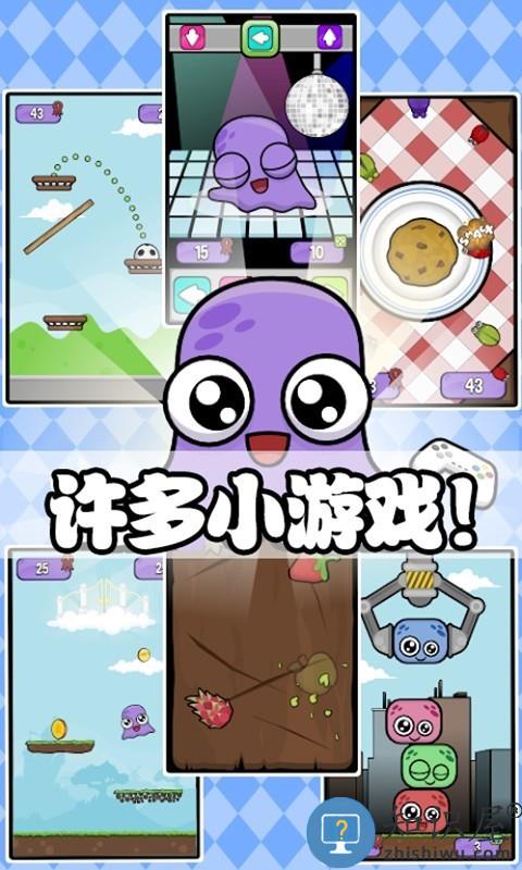 迷你生活虚拟宠物官方版下载v1.3 安卓版